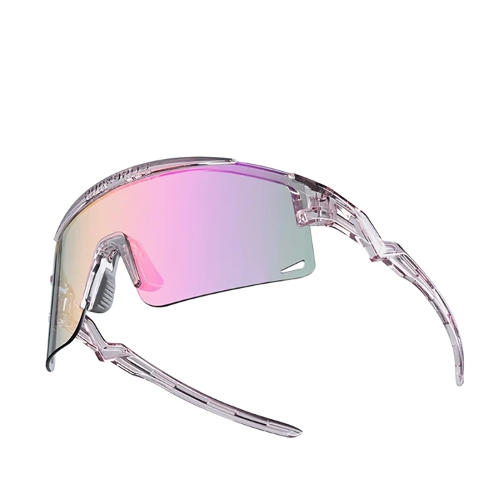 Rockbros Radsportbrille Photochrom, mit UV-Schutz und Korrektureinsatz, Klar - Lila