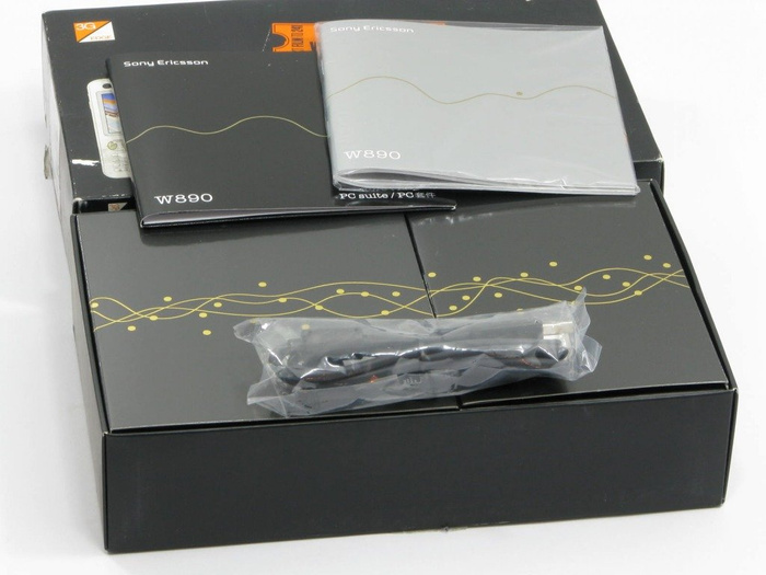 SONY ERICSSON W890i Box SE CD Cavo Manuale del driver