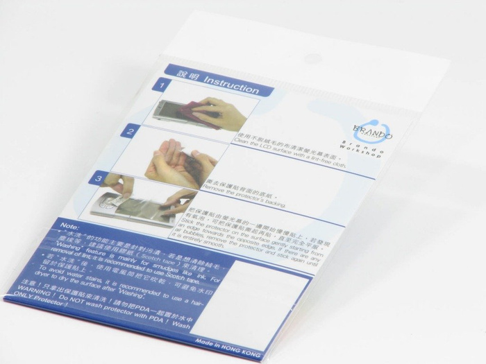 BRANDO LCD védőfólia Samsung I8000 Omnia képernyővédő fólia Samsung I8000 Omnia képernyővédőhöz Kijelző