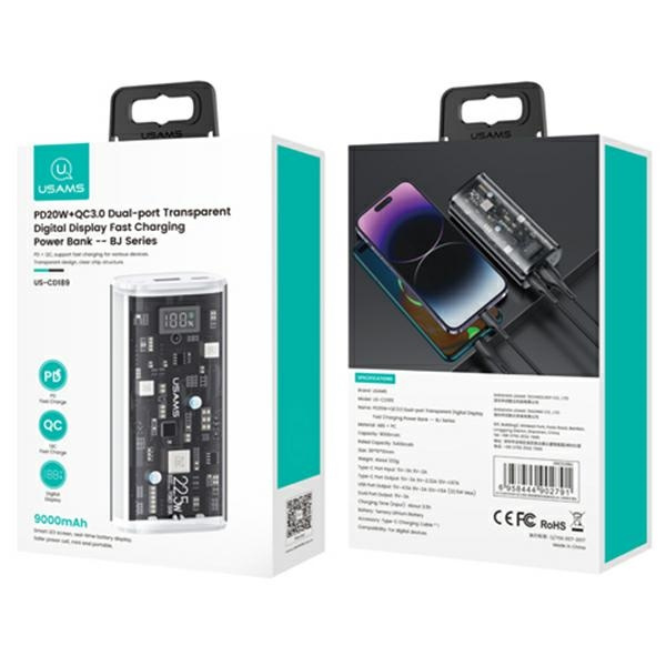 USAMS Powerbank 9000mAh PD 20W QC3.0+PD Dual-Port Fast Charge white/white 10KCD18902 (US-CD189)