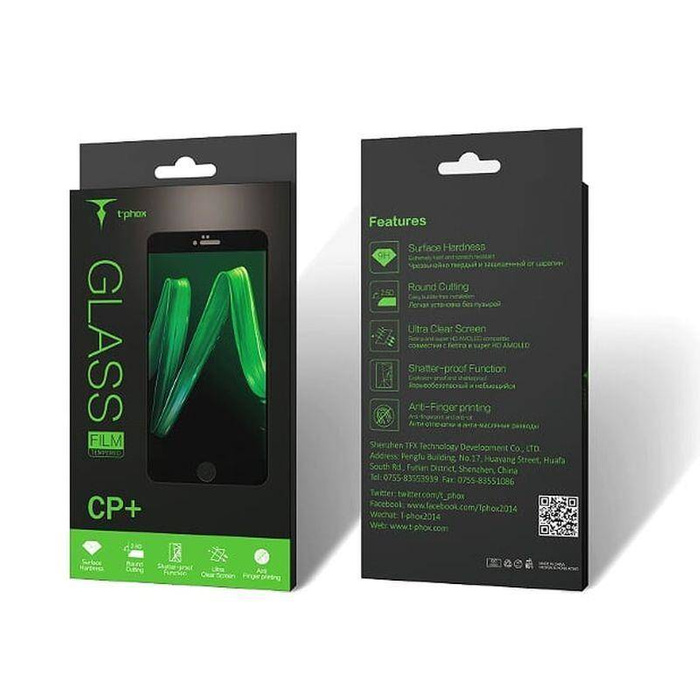 VERRE T-PHOX CP+ HUA P40 LITE E BLACK FULL GLUE