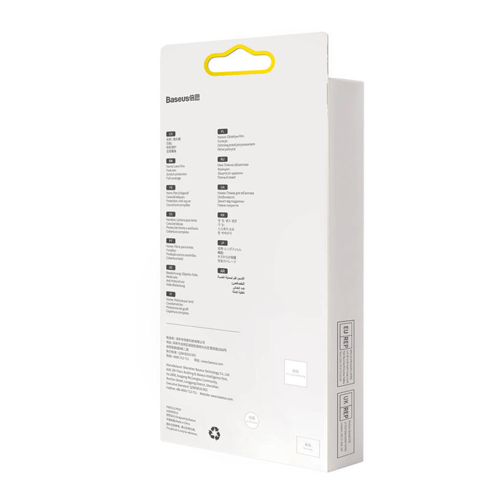 Baseus folia fényképezőgéphez Huawei Mate 40 Pro 0.3mm (2db) átlátszó + tisztító készlet (SGQK000502)