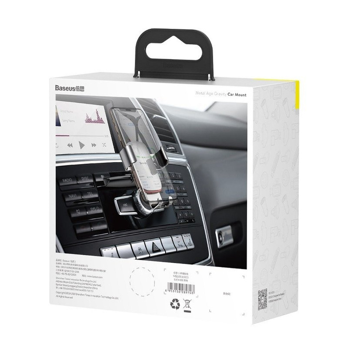 Baseus Metal Age Gravity Car Mount (CD Version) Silver (SUYL-J0S)