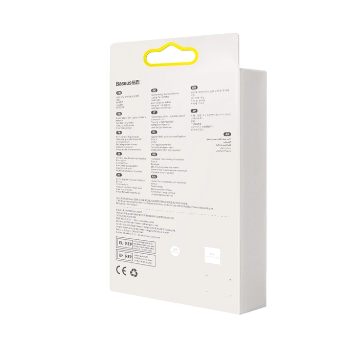 [APRÈS RETOUR] Pieds universels pour ordinateur portable Baseus (2 pièces) argent (LUZC000012)