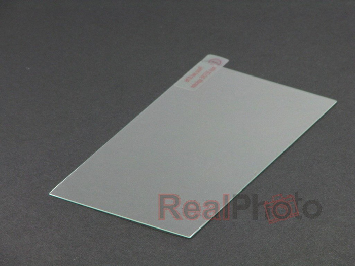 Bestguard Gehärtetes Glas HTC ONE M8 Mini S3