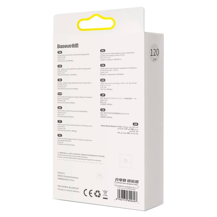 Baseus Crystal Shine cable USB to Lightning, 2.4A, 1.2m (blue)