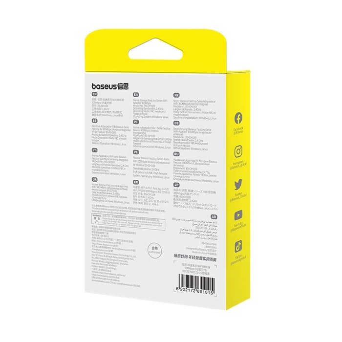 Baseus BS-OH169 300Mb/s USB síťová karta - černá