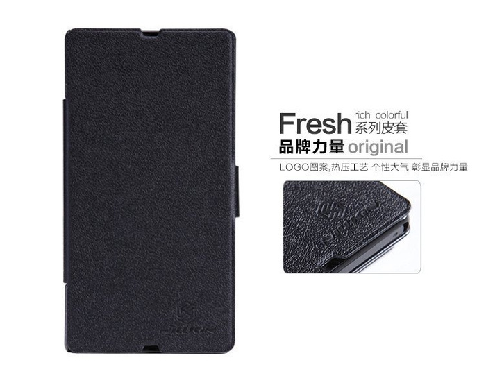Puzdro NILLKIN Sony Xperia Z Fresh Black Case