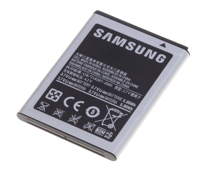 Originale Batteria SAMSUNG S6500 Galaxy Mini 2 S5830 ACE EB464358VU Grado A