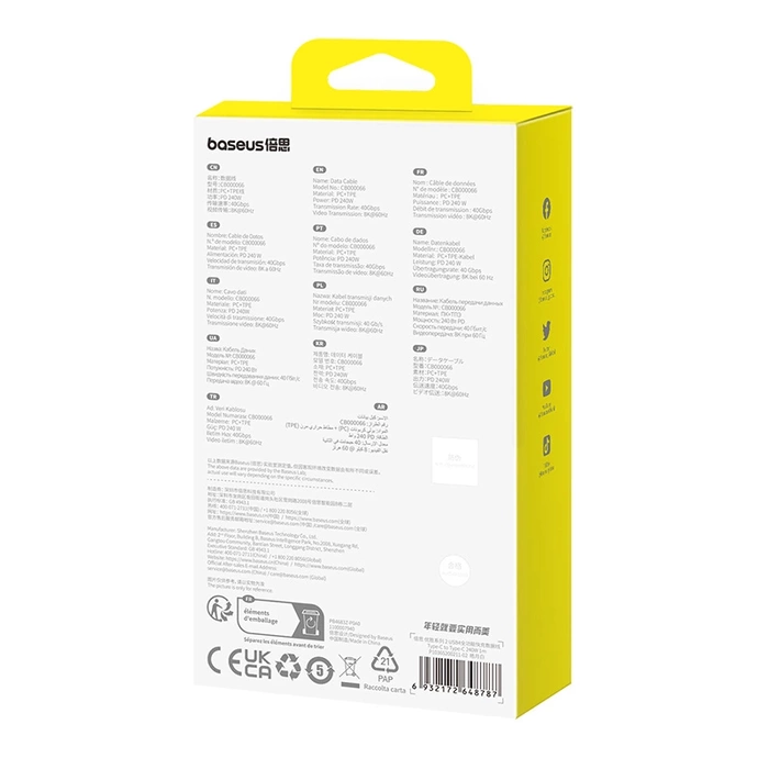 Baseus CB000068 USB-C - Câble USB-C 240W PD 8K 60Hz 1m - blanc