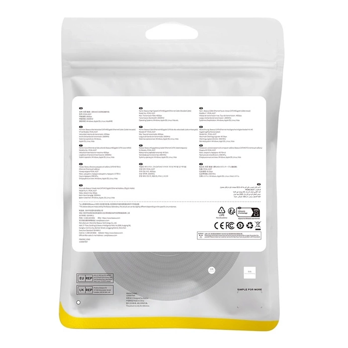 Kabel sieciowy w oplocie kat. 8 Baseus Ethernet RJ45, 40Gbps, 8m (czarny)