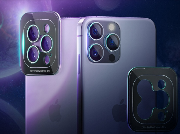 3mk Lens Protection Pro iPhone 12 Pro Camera lens protection with mounting frame 1pc.