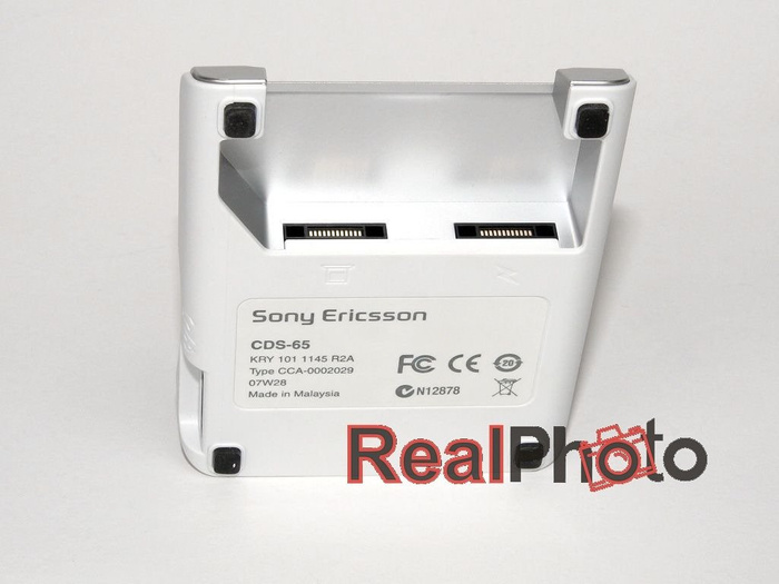 CDS-65 Dokovací stanice SONY ERICSSON K750I K770I K800I W910I