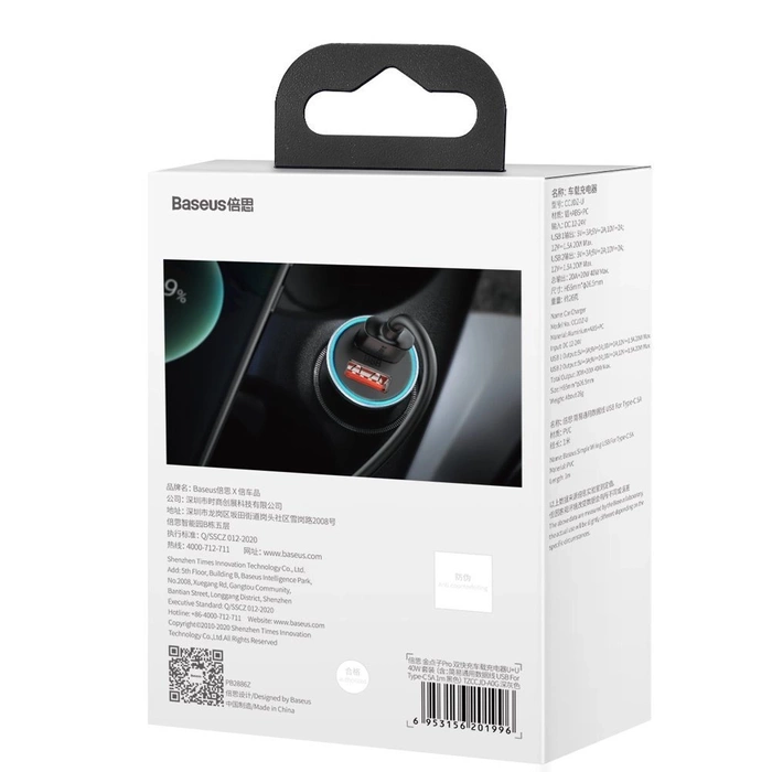 Baseus Golden Contactor Pro Quick Charger Chargeur de voiture 2x USB 40 W Quick Charge SCP FCP AFC + cable USB - USB Type C gris (TZCCJD-A0G)