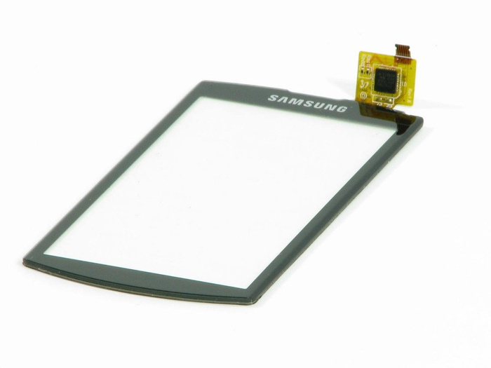 Caso SAMSUNG Omnia HD I8910 completo grado originale B