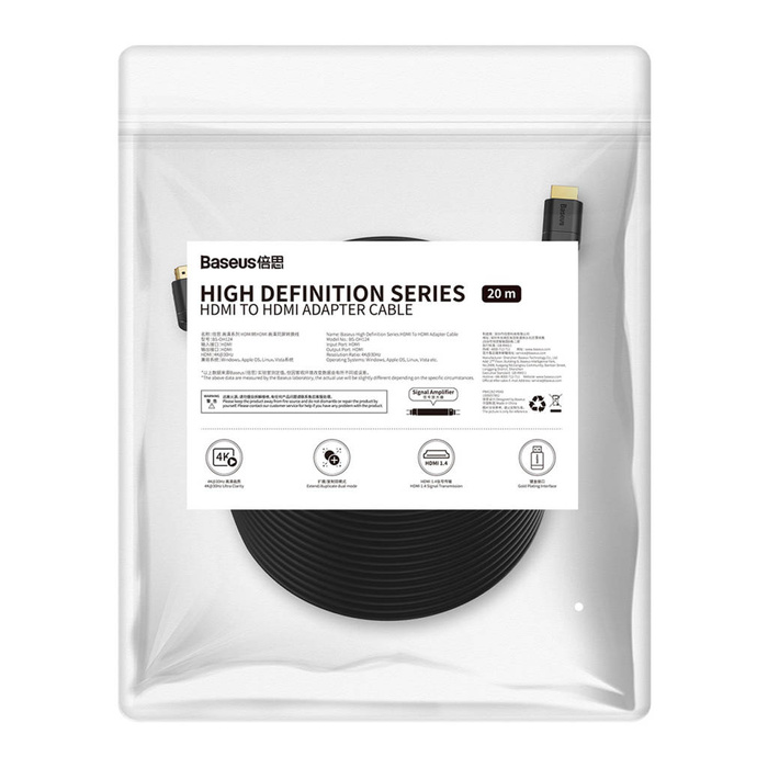 HDMI cable - HDMI 2.0 1080p 60Hz 20m Baseus - black