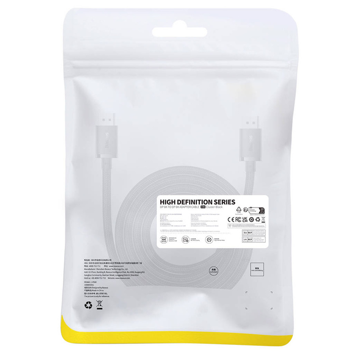 DisplayPort 8K 60Hz cable 2m Baseus High Definition Series - black