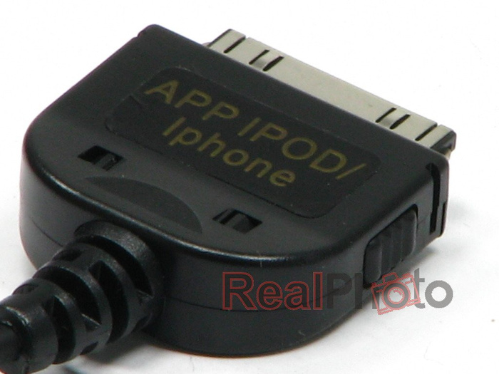 Nabíječka do auta Apple iPhone 3G 3GS 4S Ipod