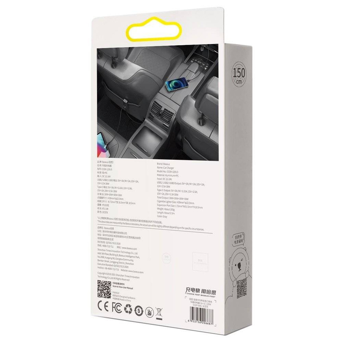 Baseus Share Together 3x Chargeur de voiture USB / USB Type C 120W PPS Quick Charge Power Delivery gris (CCBT-B0G)