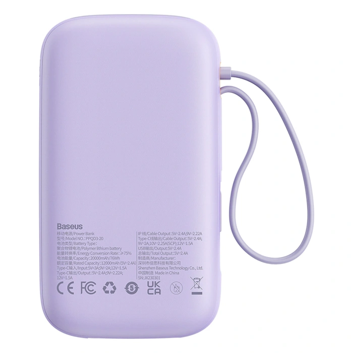 Powerbank Baseus Qpow2 20000mAh 22,5W z podwójnym kablem z wyświetlaczem cyfrowym + kabel Baseus Simple USB-C 3A 0,3m (biały) - fioletowy