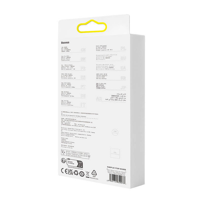 Fast Charging cable Baseus USB-A to Lightning Explorer Series 2m 20W (pink)