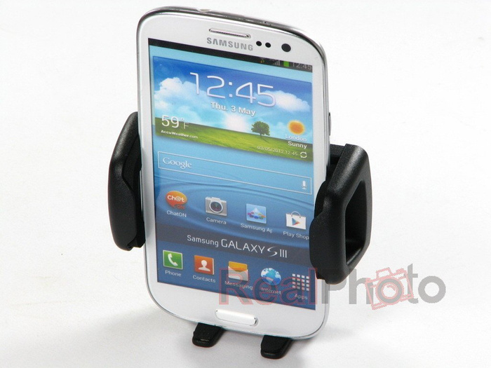 Wide  Cabeza de coche Herbert Richter HR Autocomfort