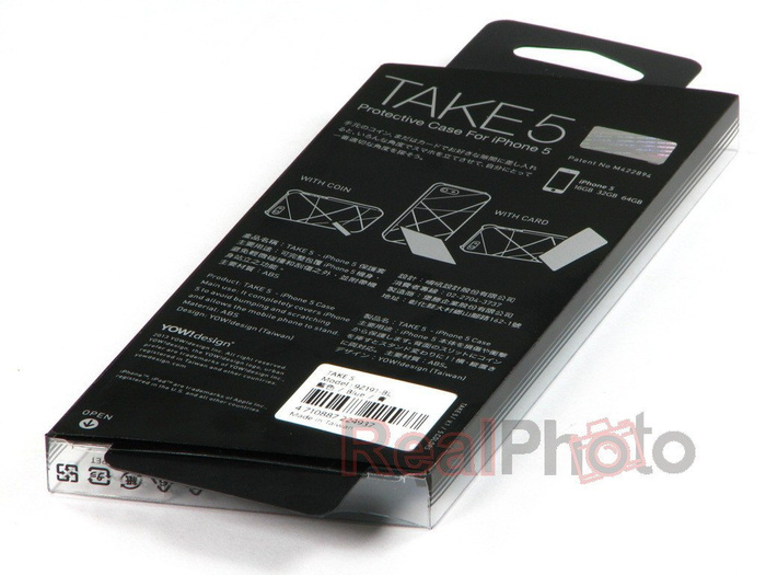 Cover Apple iPhone 5 5S SE URBAN PREFER Take 5 Blue