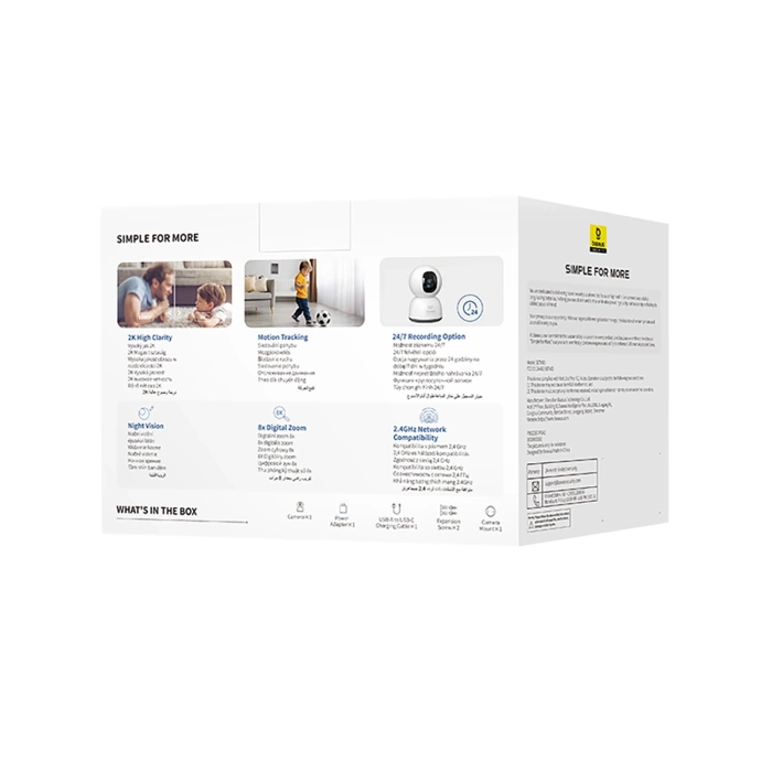 Kamera wewnętrzna Baseus P1 Lite 2K (Biała)