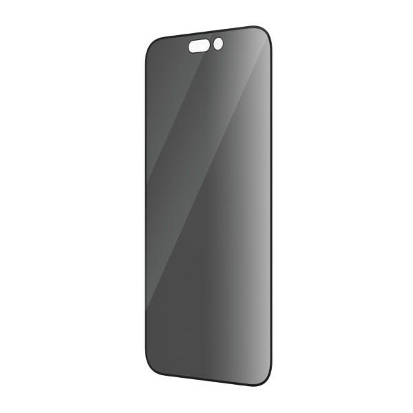 PanzerGlass Ultra-Wide Fit iPhone 14 Pro 6.1" Privatsphäre Bildschirm Schutz Antibakteriell P2772