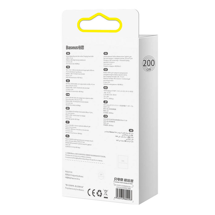 Baseus iPhone USB- Kábel - Lightning 2m, 2,4A szürke (CALD000516)