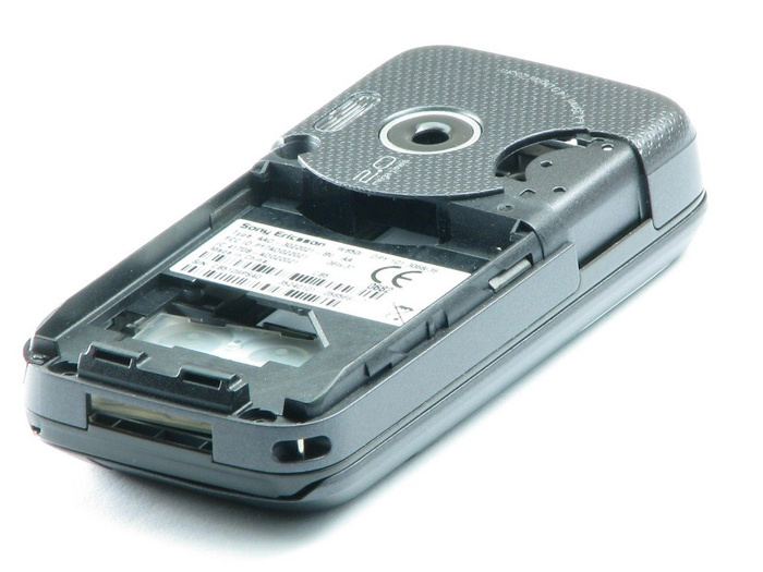 SONY ERICSSON W850i Kompletní originální pouzdro třídy B