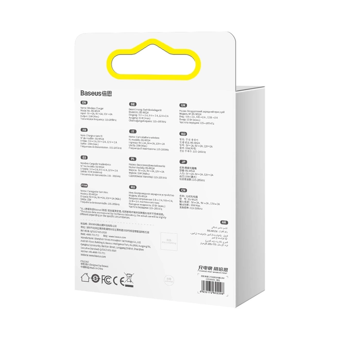 Baseus Digital LED Display Gen 2 BS-W526 inductive charger 15W - black