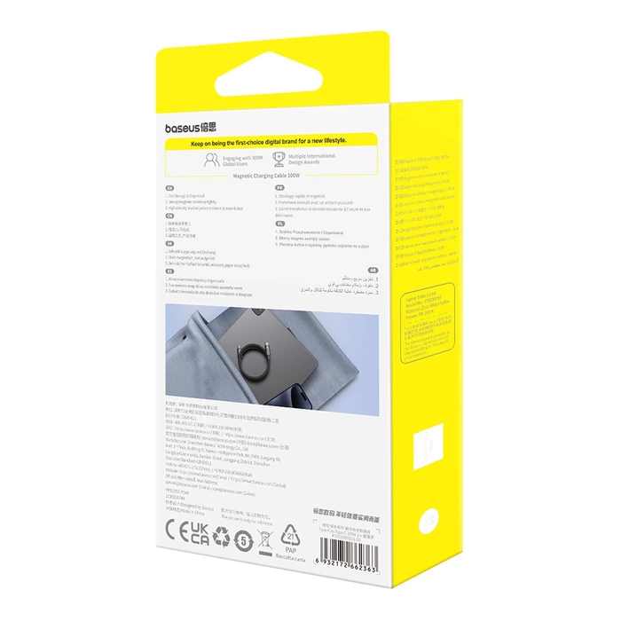 Baseus Tungsten Gold magnetisches USB-C / USB-C-Kabel 100 W 1 m – schwarz