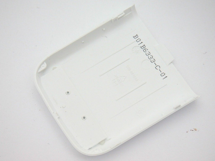 NOKIA 6233 Battery Cover White Grade A