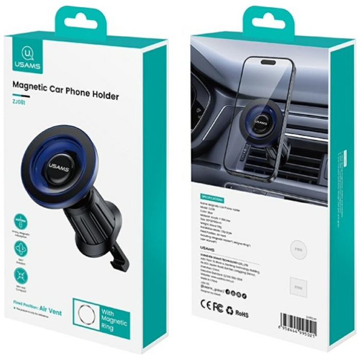 Uchwyt Samochodowy USAMS Magnetyczny do Kratki Wentylacyjnej ZJ081 Niebieski