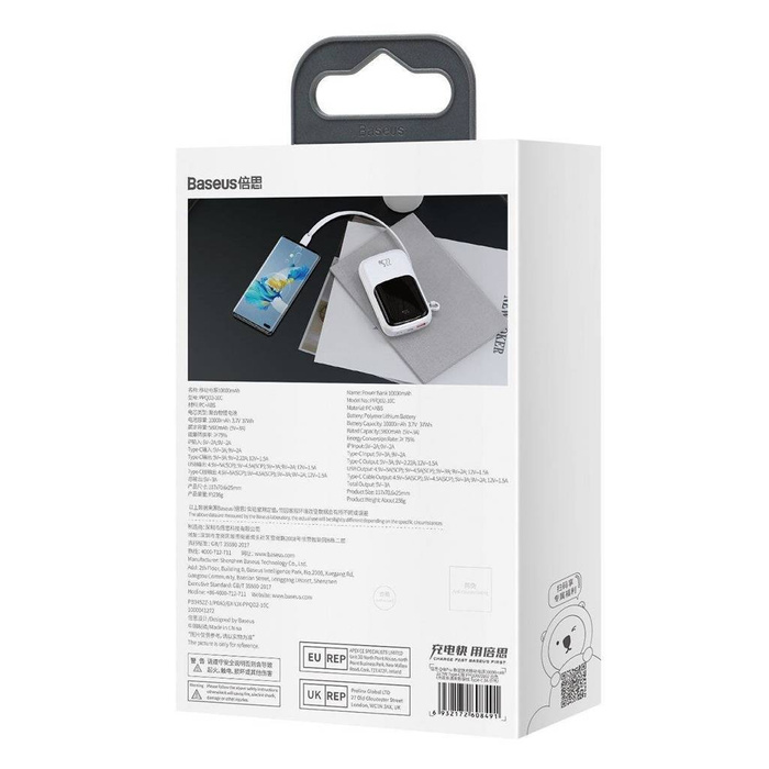 Baseus à affichage numérique Baseus Qpow avec charge rapide 10000mAh 22.5W QC/PD/SCP/FCP avec câble USB-C intégré blanc
