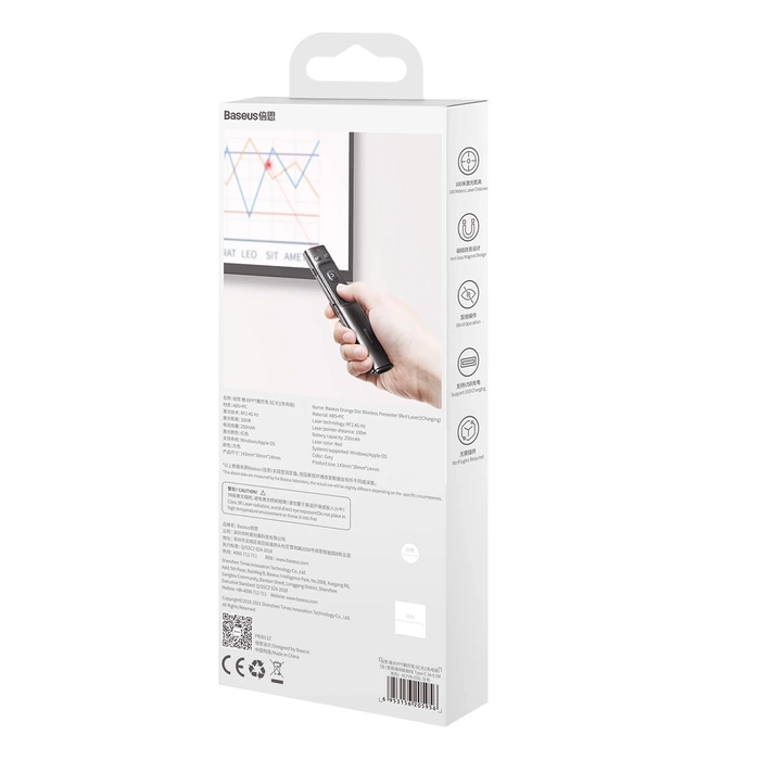 Télécommande multifonctionnelle Baseus Orange Dot pour présentations, avec pointeur laser, sans piles (gris)
