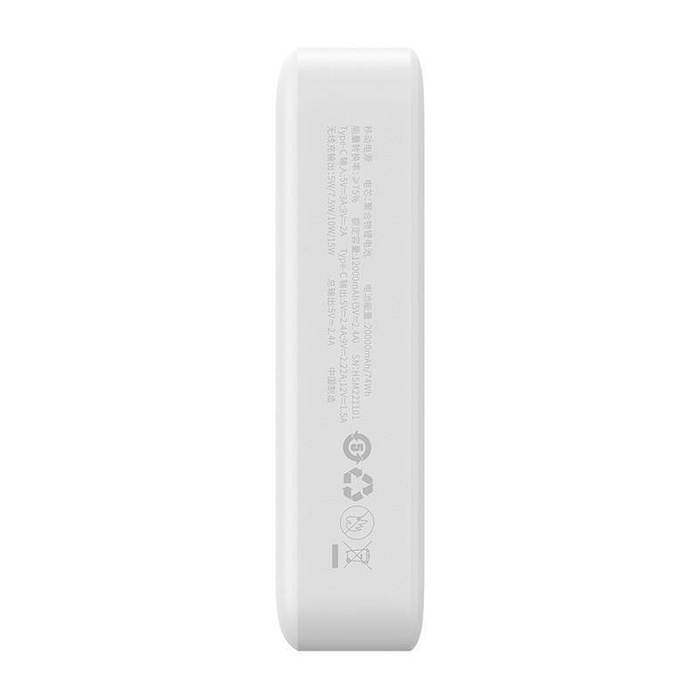 Powerbank Baseus Magnetic Mini 20000mAh 20W (white)