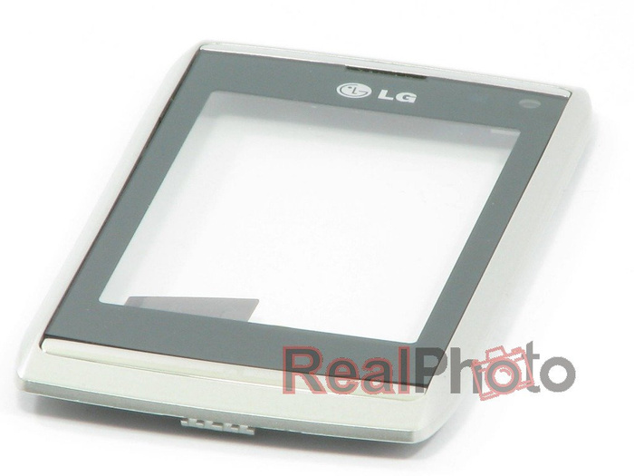 LG Viewty 2 Silver complet Original Grade B Case