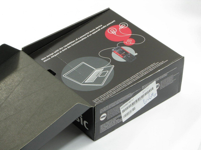 Box NOKIA 5310 Xpressmusic CD-Kabel Handbuch