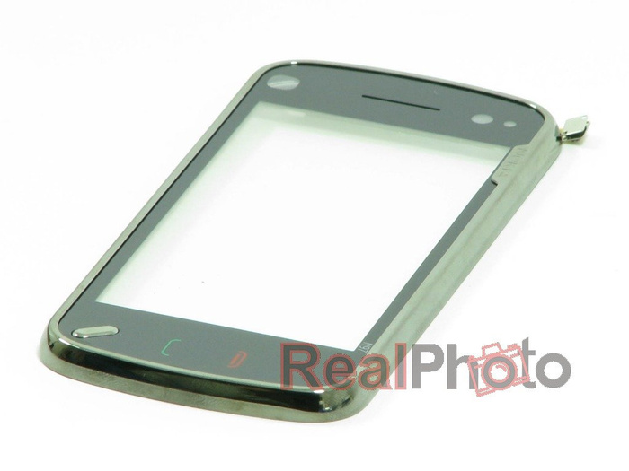 NOKIA N97 complet Grade B Noir Etui original