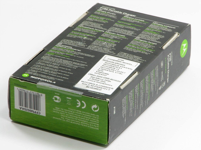 MOTOROLA Mini USB Power Bank K1 L2 L6 U6 U6 V3 L7 V3i