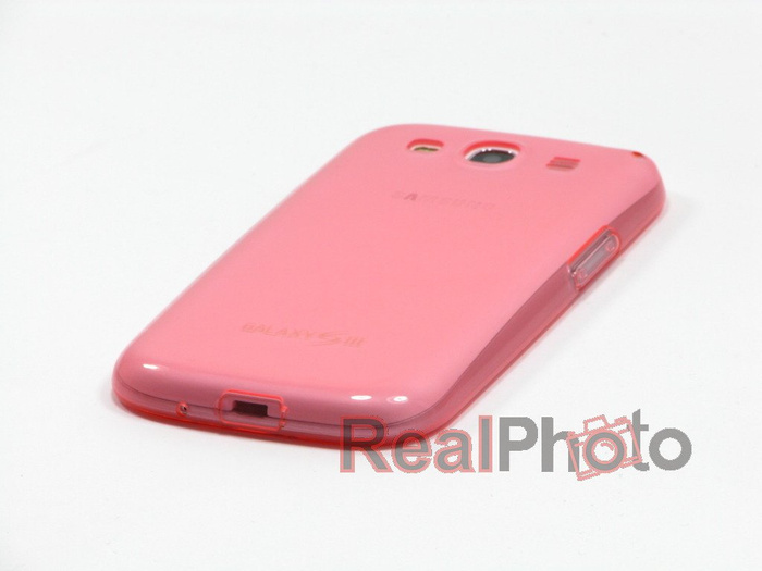 Custodia SAMSUNG Galaxy S3 Siii I9300 Cover Rosa