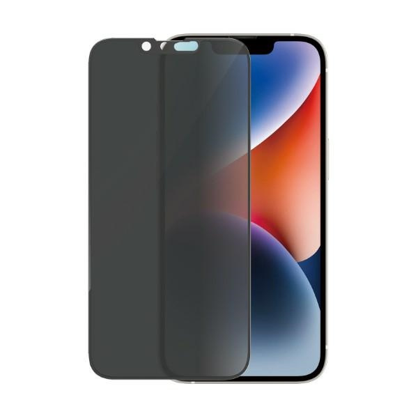 PanzerGlass Ultra-Wide Fit iPhone 14 / 13 Pro / 13 6.1" Privatsphäre Bildschirm Schutz Antibakteriell P2771