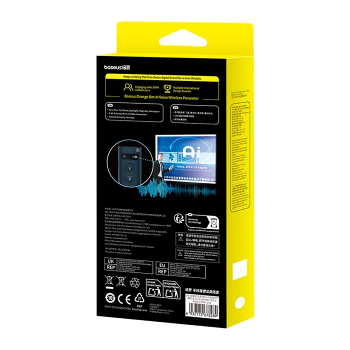 Baseus Orange Dot Laserpointer mit KI und automatischer Übersetzung - Grau (mit Batterie)