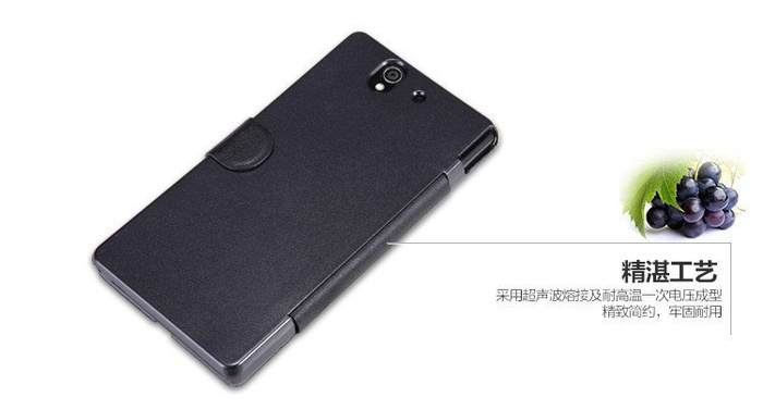 NILLKIN Sony Xperia Z Fresh Schwarzes Hülle