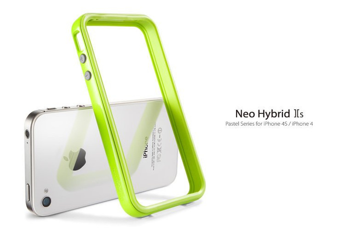 Puzdro SPIGEN iPhone 4 4S Neo Hybrid 2S Lime 2 kryt