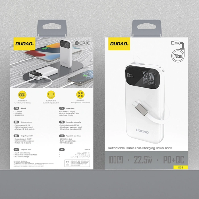 Powerbank Dudao K31 10000 mAh 22,5W PD z wbudowanym kablem - biały