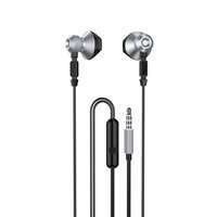 Dudao Metal Wired Earbuds 3.5mm Mini Jack Grau (X2C-Grau)