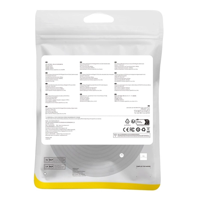 Kabel sieciowy w oplocie kat. 8 Baseus Ethernet RJ45, 40Gbps, 20m (czarny)